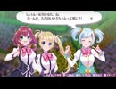 ちょっとエッチな17禁版風来のシレン[オメガラビリンス　ライフ]実況プレイ2