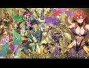 [マスターデュエル]ホルスハーピィと行くシーズン29_part15