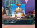 噂のゲーム「オプーナ」　実況プレイ　part16