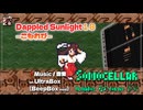 ♪ Dappled Sunlight 1.8 ―こもれび―