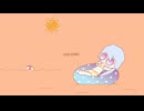 CHO-DARI 歌ってみた.Awahun