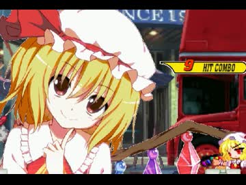 【MUGEN】生物連合vsロボ連合 狂中位チーム対抗戦 Part22
