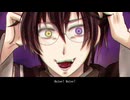 【御影龍華院１２周年】Nightmare【UTAUカバー】