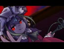 最終鬼畜一部声　歌ってみた