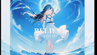 【GUMI】BELIEVE/LUNA SEA【Cover】