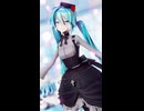 【MMD】勝利ポーズ - Sour式初音ミク[ヴィブロス勝利ポーズ]