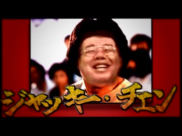 【合作単品】ガバじょばな穴い
