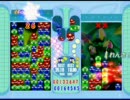 ぷよぷよフィーバー　ムスカ ＶＳ 聖徳太子　フィーバー17連鎖