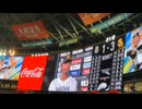 Baseball vlog 2024.8.27