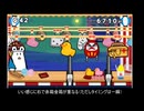 ギフト対応版縁日射的【色々なパターン参考程度に】
