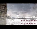 結婚前夜
