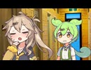 【百合】つむぎが心配なずんだもん、ムラムラしてただけのつむぎ【ずんだもん】【春日部つむぎ】