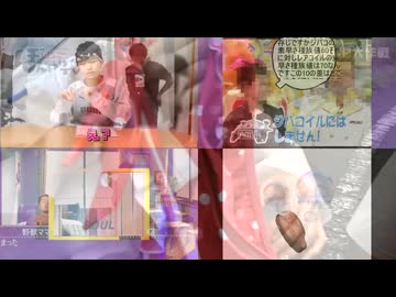 比較動画