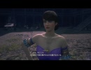 【PS5】やっとプレイするFF16【プレイ動画】part103