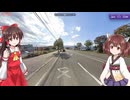 【GeoGuessr】 知らない街を推測する旅 Part.174”約6か月ぶりみたいですよ”