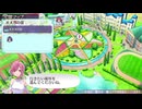 ちょっとエッチな17禁版風来のシレン[オメガラビリンス　ライフ]実況プレイ8