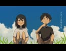 UTAUカバー 「夏に咲く」葉月木葉