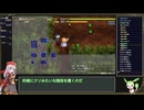 【風来のシレン6】桃まんダンジョン(99F) RTA 1:42:10【紲星あかり/ずんだもん解説】PART3/4