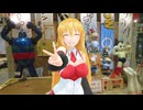 【NM4-02】新弦巻マキと名所探訪 第230話「2024年お盆ツーリング編その①」