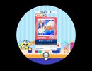 譜面確認用　まっすぐストリーム EXPERT　１ミス [第2課題曲]