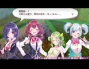 ちょっとエッチな17禁版風来のシレン[オメガラビリンス　ライフ]実況プレイ10