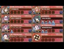【字幕有】夢幻航海 EX-4-7 超難【城プロRE 配布地獄城+☆6改以下イベユニ 平均Lv82】