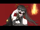 【 歌ってみた 】魔性の女A covered by iro