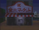 秀蔵らあめん｜ラーメン橋【実況】♯十三杯目