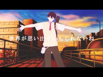 コ.バ.ル.ト.メ.モ.リ.ー.ズ【手描きにじさんじ】