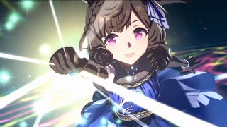 【ウマ娘】チャンピオンズミーティングDART 2nd　勝利記念動画