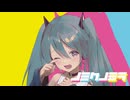 ノミクノミラ／ TagP