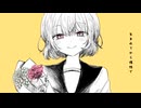Thank you ! / ずんだもん【オリジナル】