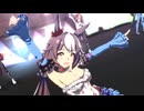 【ウマ娘】チャンピオンズミーティングDIRT2024 グレード A決勝