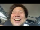 #七原くん2024年8月30日 第4回　野外学習！Okinawa！！！【コメなし】①