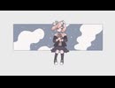 「今宵僕は君を夢に見る」feat. 星界