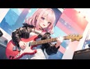 ありきたりな恋の歌/短いBGM屋さん feat.弦巻マキ