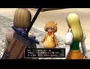#11 ドラクエ11を初見実況