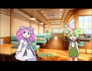 なぜかどの店の入店も断られるずんだもん【VOICEVOX劇】