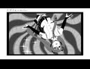 リヴフォーエバー - 初音ミク/kannma