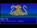【崩壊に抗え】イストワール part71