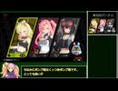 混沌パで行くゼンゼロ１