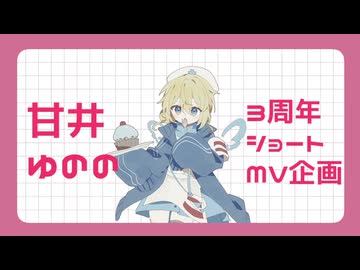 ハートブレイク UTAU 失恋コンピ nakano4 雪歌ユフ ボカロ 同人CD ハートブレイク UTAU 失恋コンピ nakano4 雪歌ユフ ボカロ 同人CD