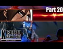 【MUGEN】きぼぜつグランプリ～新たなる絶望の訪れ～【Part.20】