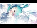 【初音ミク】睡蓮のマーメイドと、もう子供じゃない貴方【オリジナル曲】