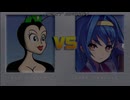 [MUGEN]QBがリクエストよりワイスやその他のキャラを飲み込む[リョナ]