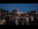夏の思い出 2024