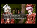 ラ○グリッサー信者による「グローランサーⅣ オーバーリローデッド」実況プレイpart174（ルート分岐前）