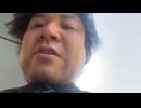 #七原くん2024年8月30日 第4回　野外学習！Okinawa！！！【コメなし】②(完)