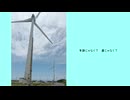 空 (アイドルマスター) / 音無小鳥 covered by 初音ミク (short ver.)