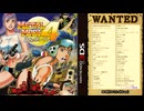 メタルマックス4 月光のディーヴァ OST サウンドトラック全曲集（仮